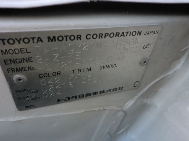 http://www.wy-it.jp/car/2001MODEL%20TOYOTA%20IPSUM%20ACM21W-0022840%20P9.JPG