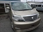 WY-13画像 CIMG0362.jpg