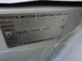 2001MODEL TOYOTA IPSUM ACM21W-0022840 P9.JPG