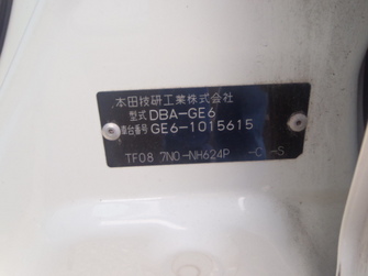 GE6-1015615_画像 1729.jpg