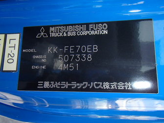 FE70EB-507338_画像 175.jpg